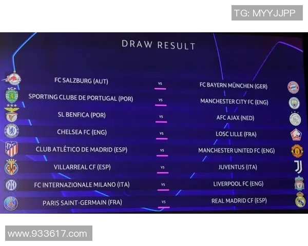 马德里竞技对阵埃瓦尔比赛结果分析及精彩瞬间回顾
