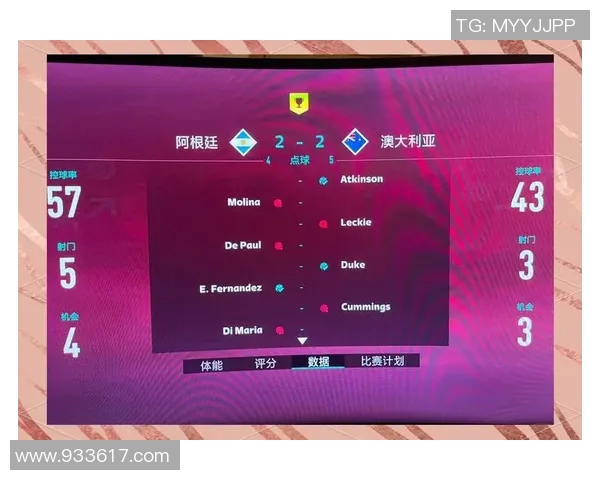 网络直播韩国与卡塔尔精彩对决全程回顾及赛后分析