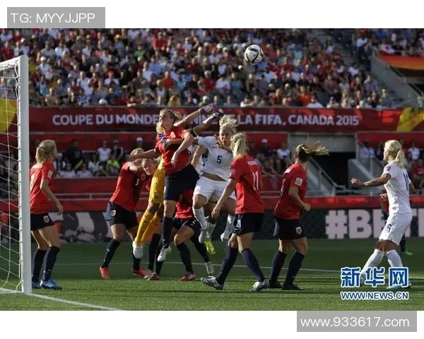 英格兰女足与挪威女足激战正酣谁能在这场对决中胜出